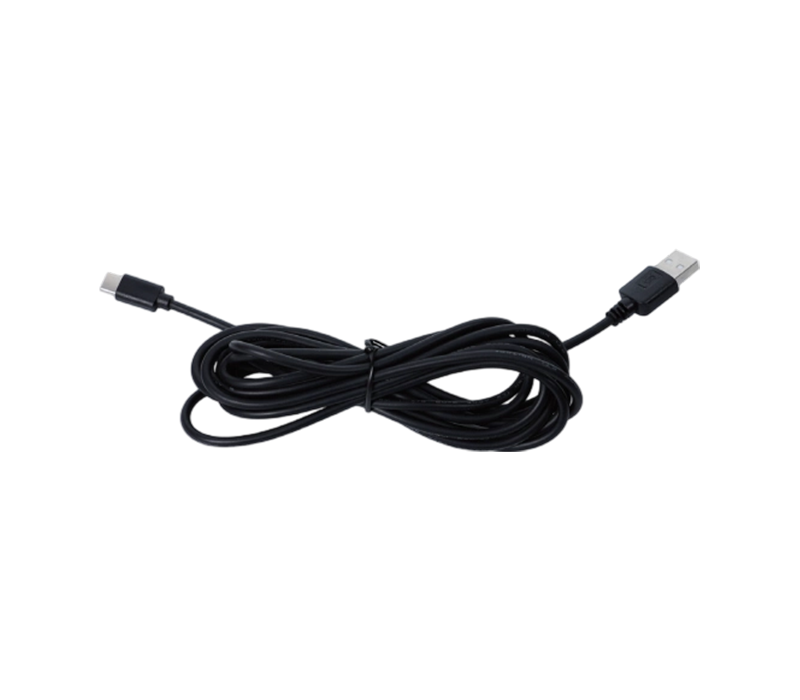 USB kábel